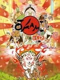 Okami HD